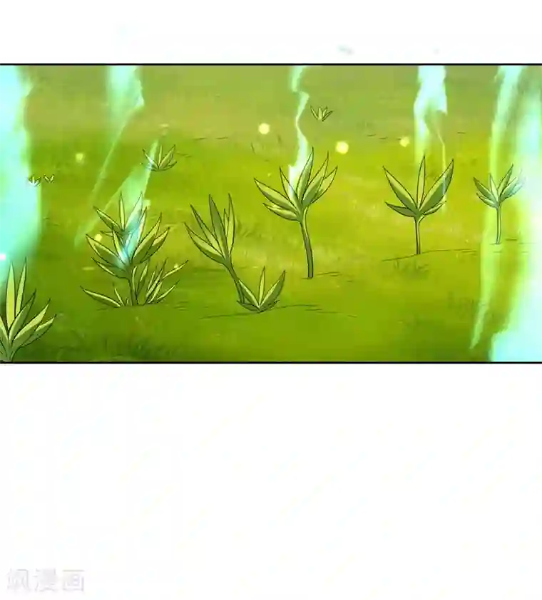 一等家丁第72话 转换灵气