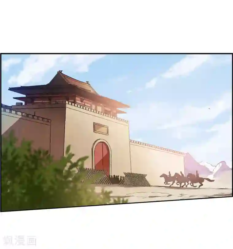 上国赋之千堆雪第122话 今非昔比1