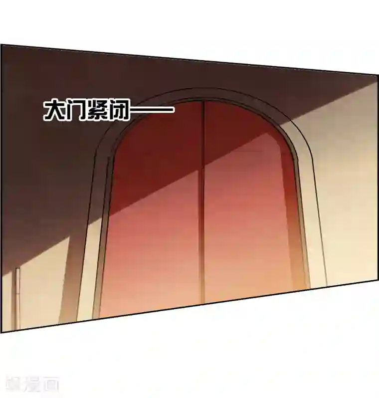 上国赋之千堆雪第122话 今非昔比1