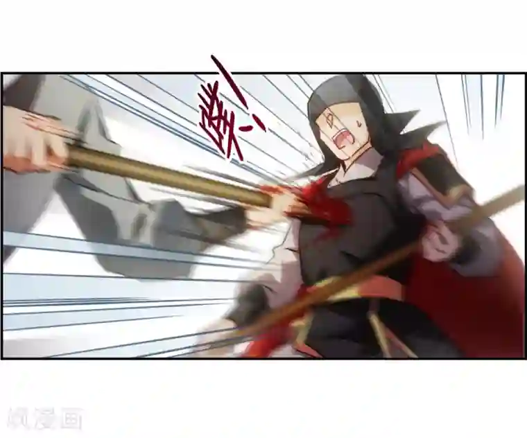 上国赋之千堆雪第123话 今非昔比2