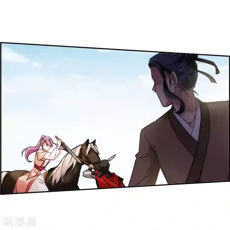 上国赋之千堆雪第123话 今非昔比2