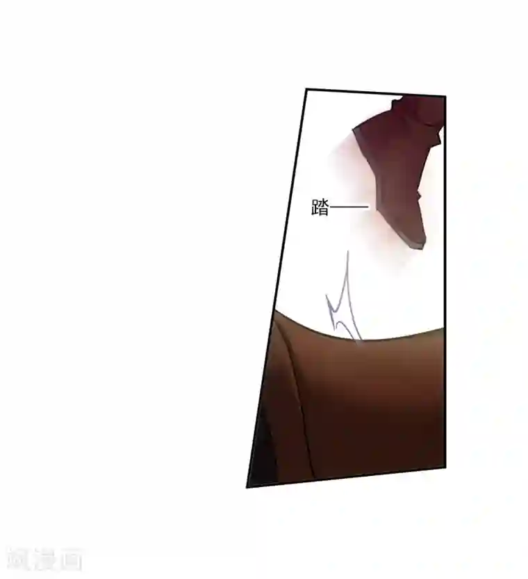 上国赋之千堆雪第123话 今非昔比2