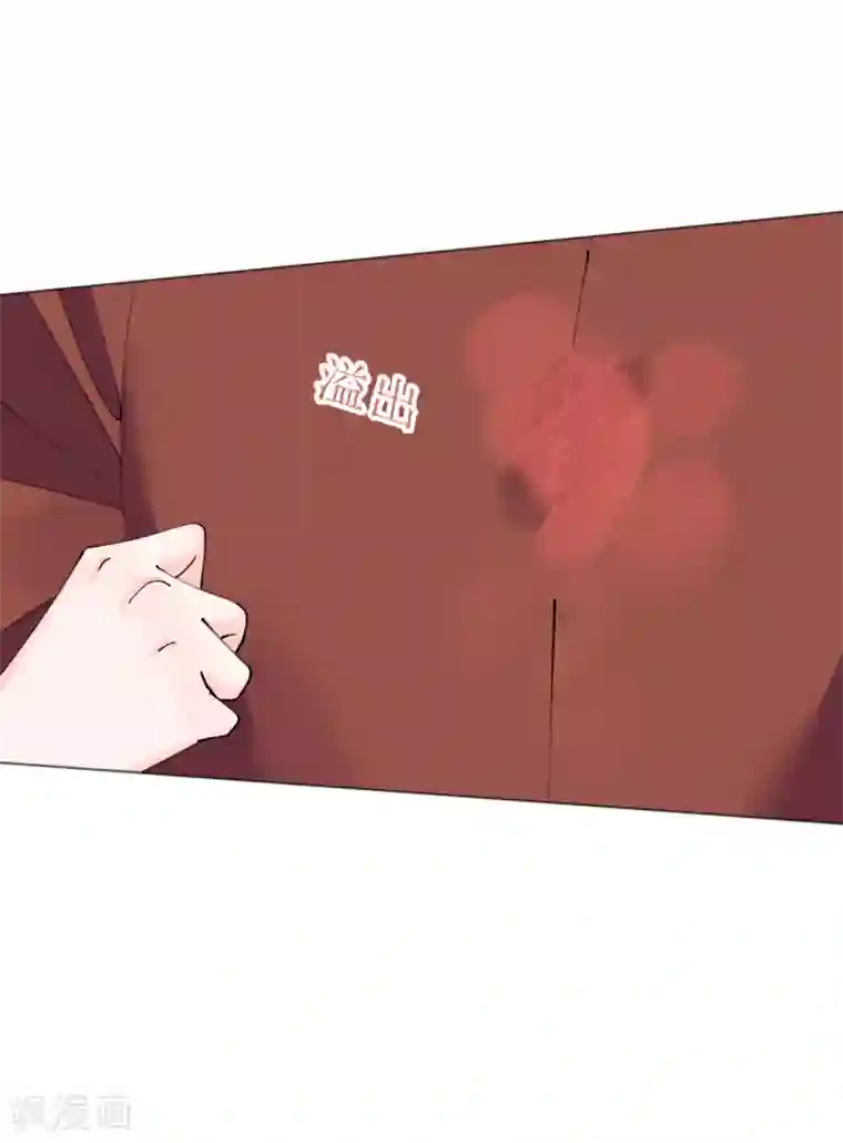机长大人暖暖爱第110话 离间计