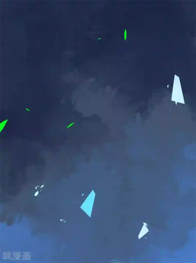 机长大人暖暖爱第110话 离间计