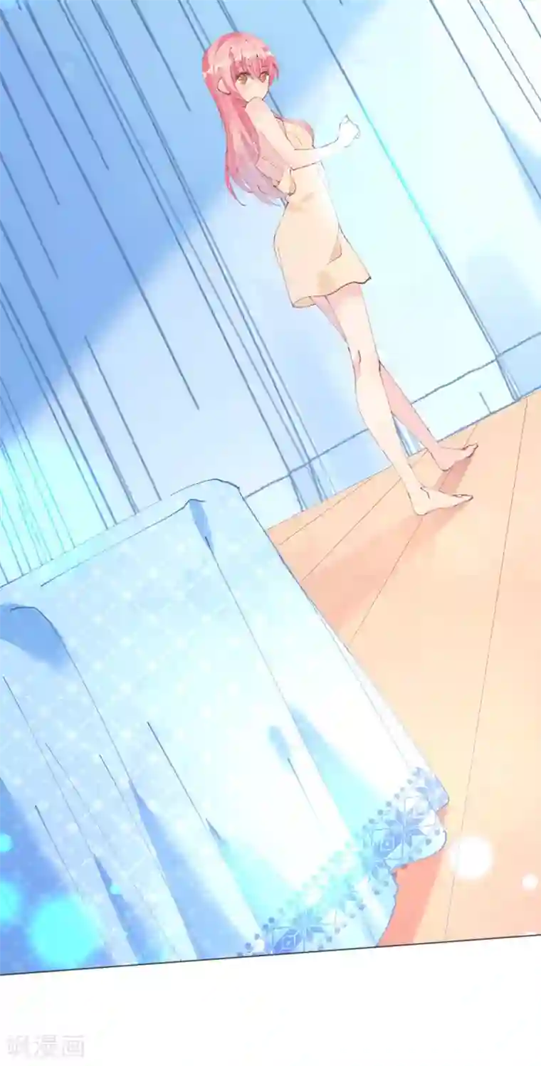 机长大人暖暖爱第111话 好色小野猫