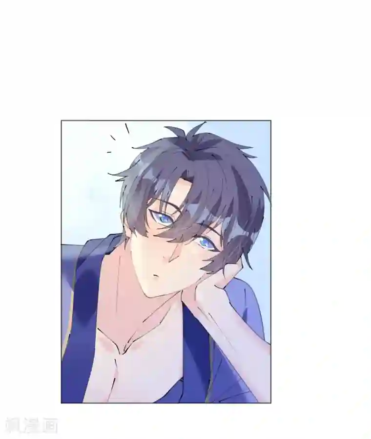 机长大人暖暖爱第111话 好色小野猫