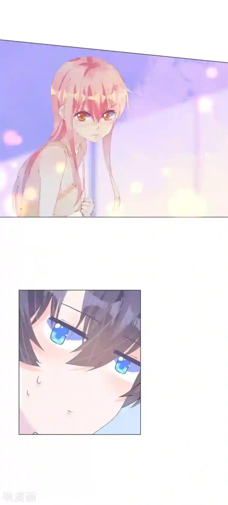 机长大人暖暖爱第111话 好色小野猫