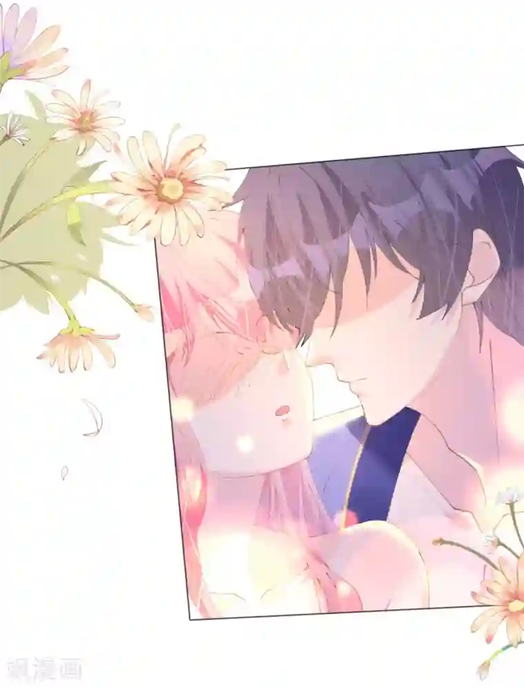 机长大人暖暖爱第111话 好色小野猫