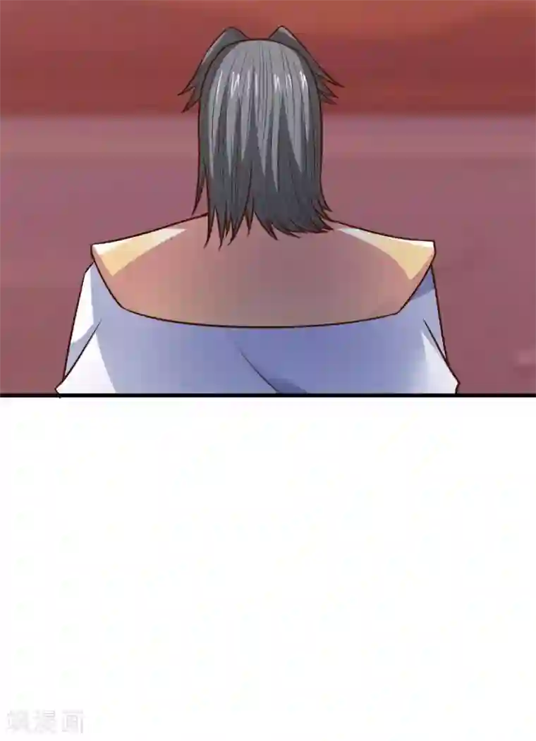 混沌金乌第24话 我的手很痒痒啊