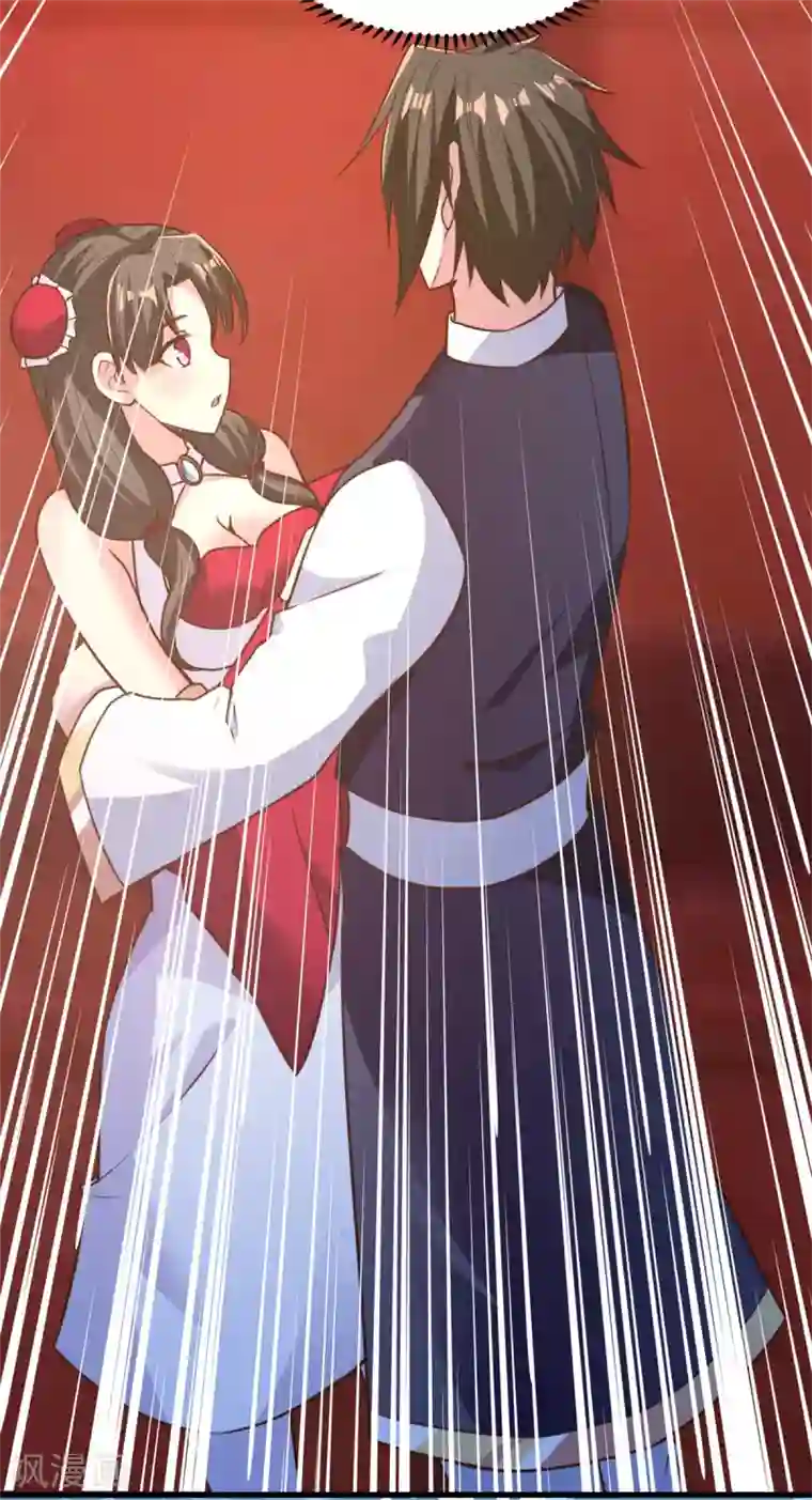 混沌金乌第24话 我的手很痒痒啊