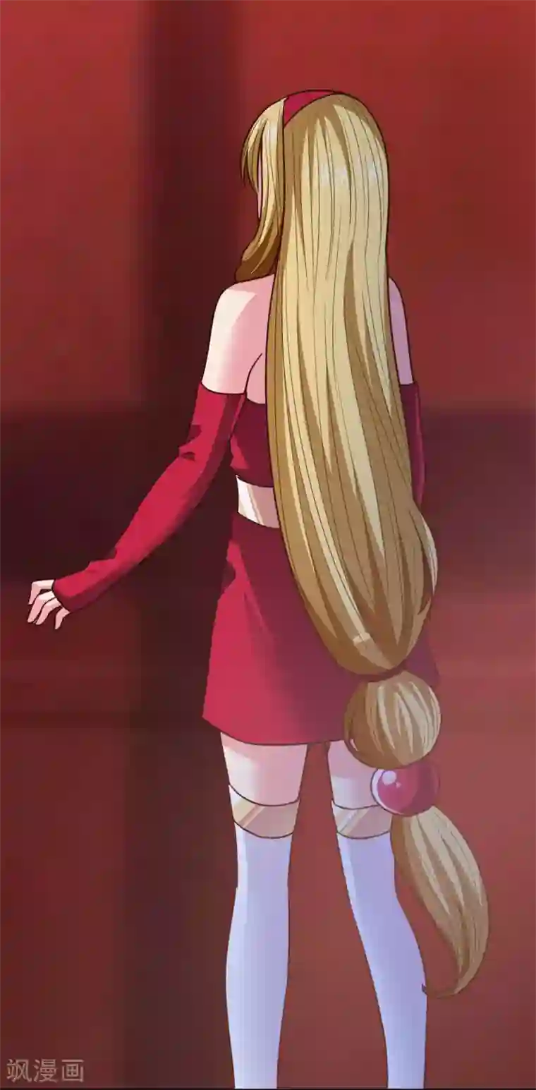 混沌金乌第24话 我的手很痒痒啊