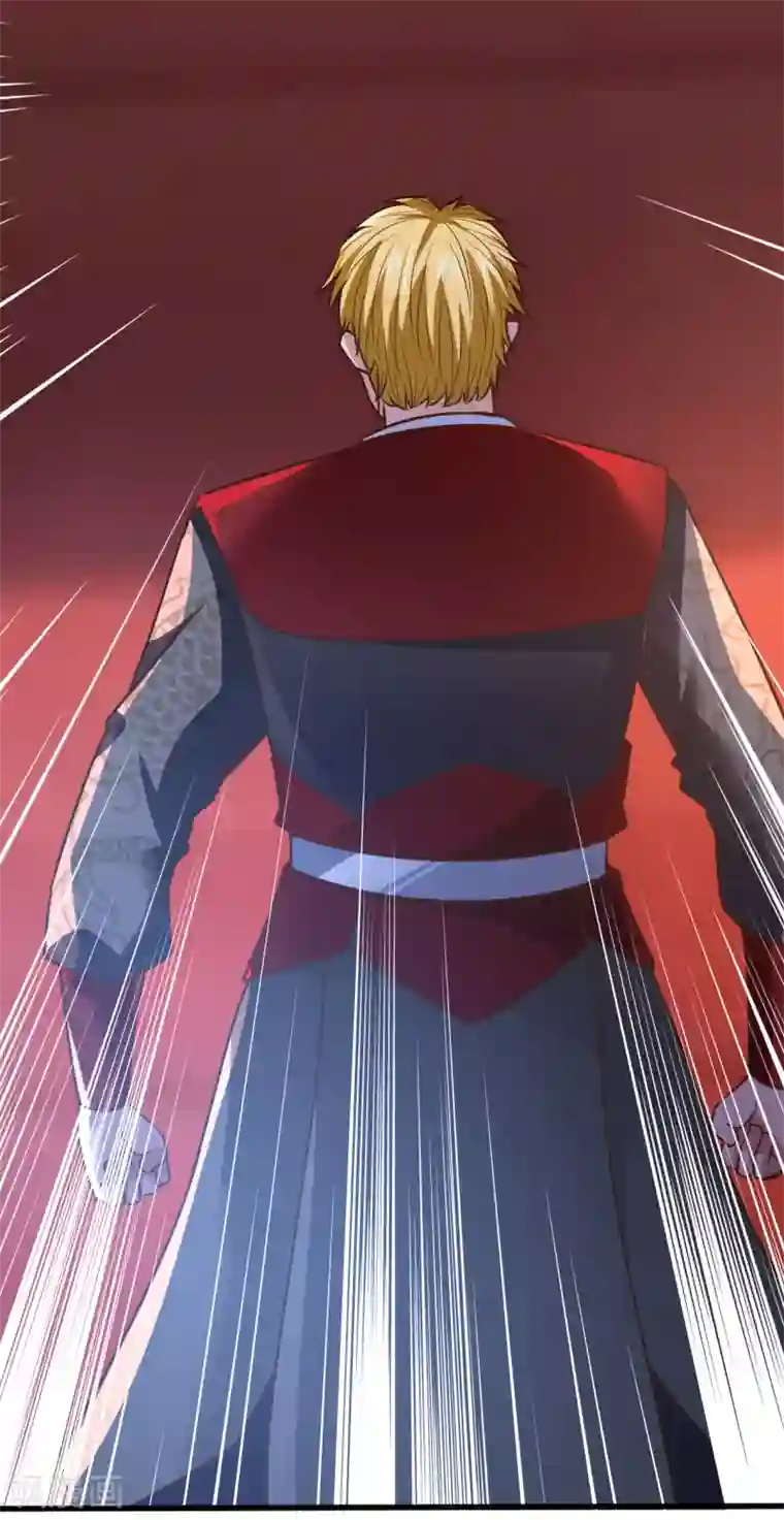 混沌金乌第25话 弱鸡互啄