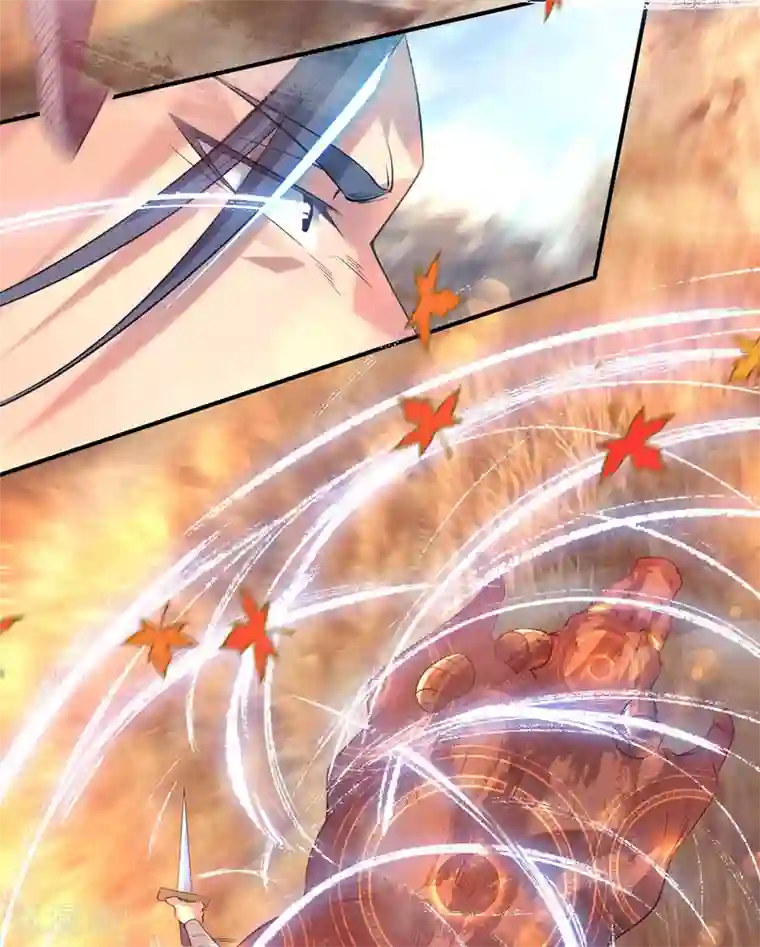 我有九个女徒弟第11话 你也配？