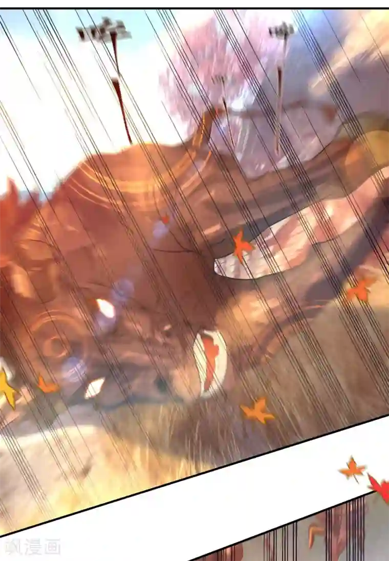 我有九个女徒弟第11话 你也配？