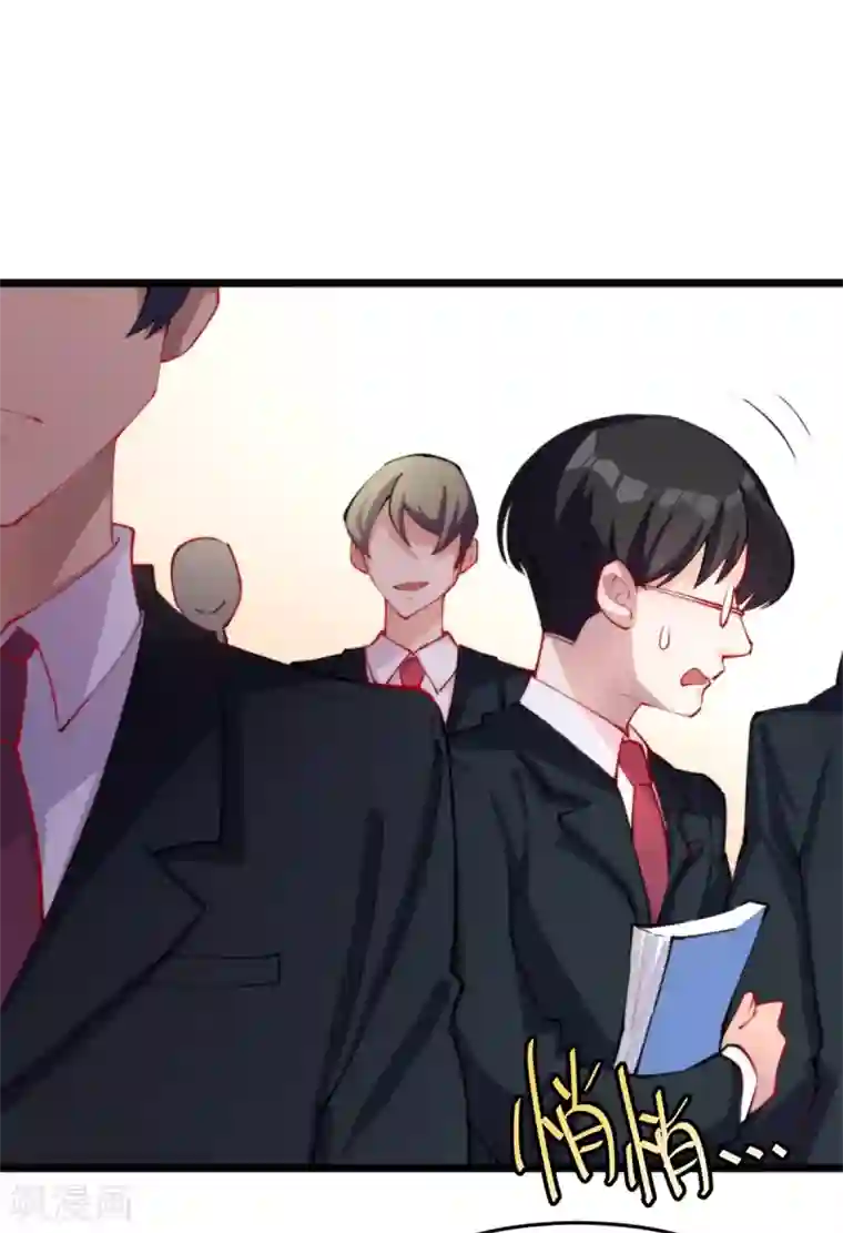 我呼吸都变强第12话 当学渣爱上学习