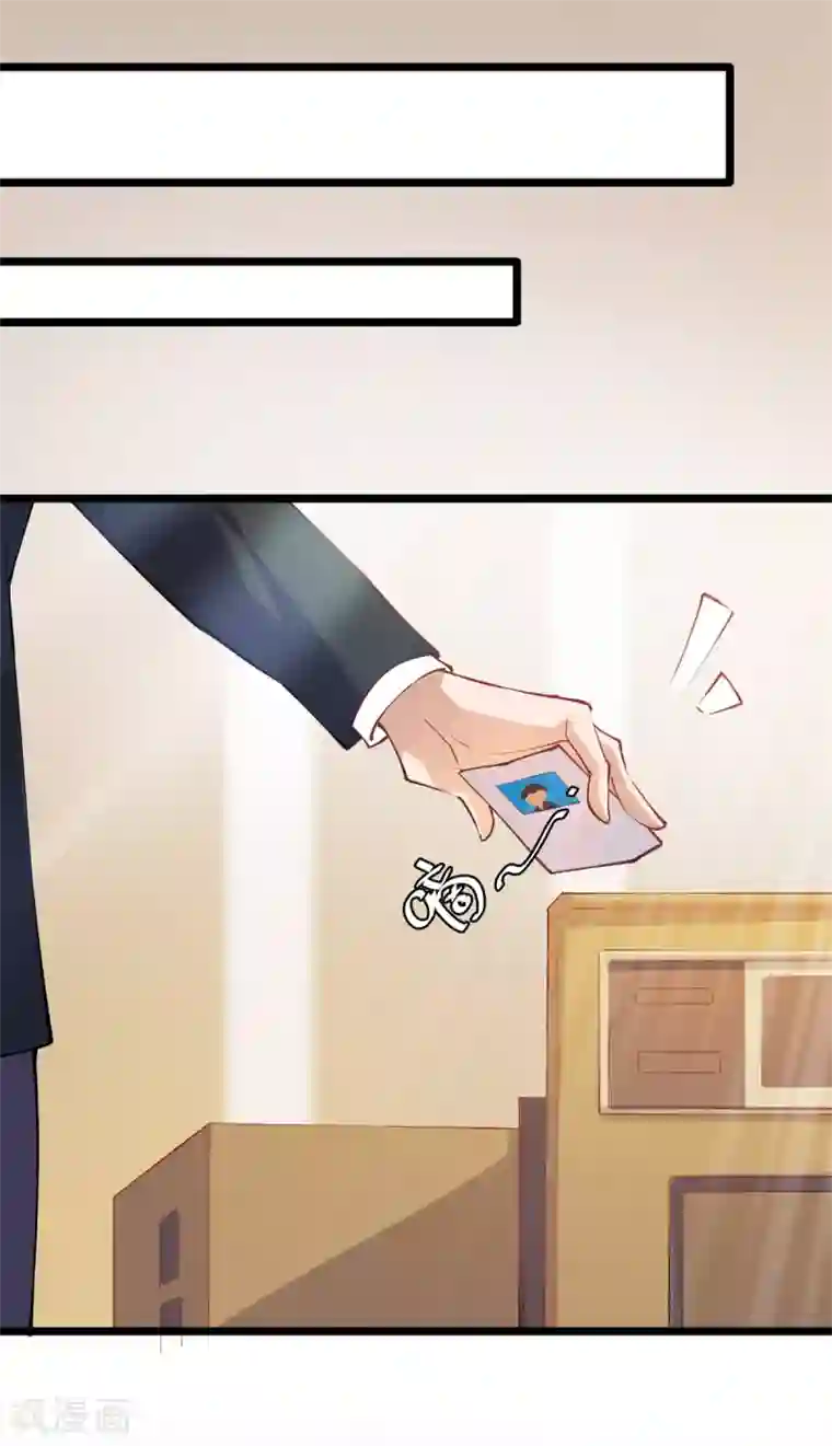 我呼吸都变强第12话 当学渣爱上学习