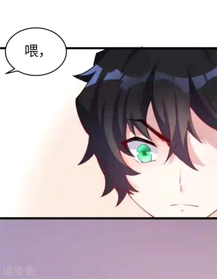 我呼吸都变强第12话 当学渣爱上学习