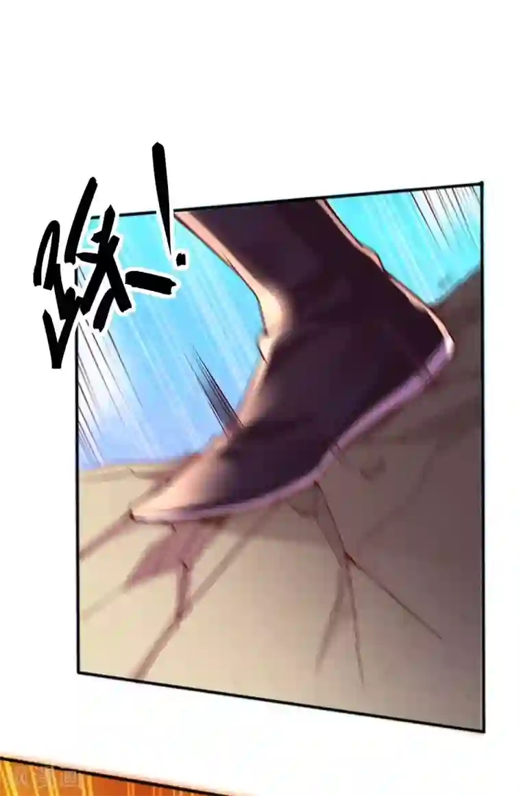 本婿修的是贱道第8话 春宵一刻值千金