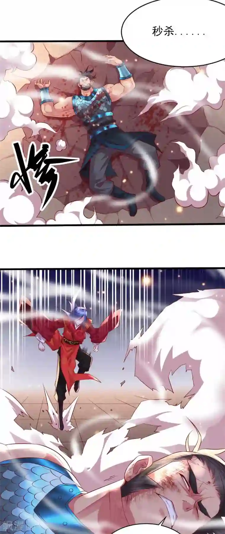 本婿修的是贱道第8话 春宵一刻值千金