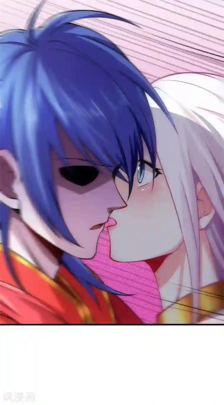 本婿修的是贱道第8话 春宵一刻值千金