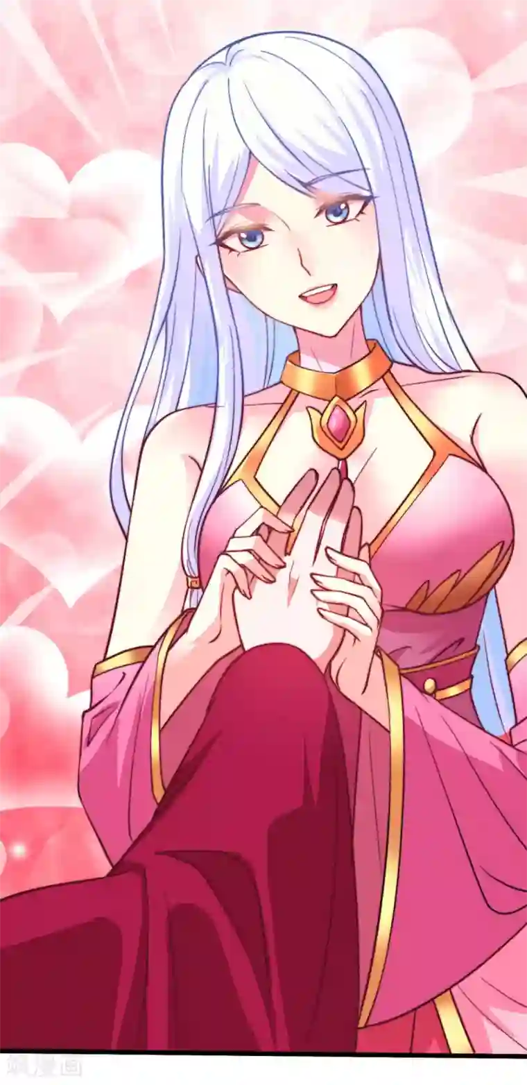 本婿修的是贱道第8话 春宵一刻值千金