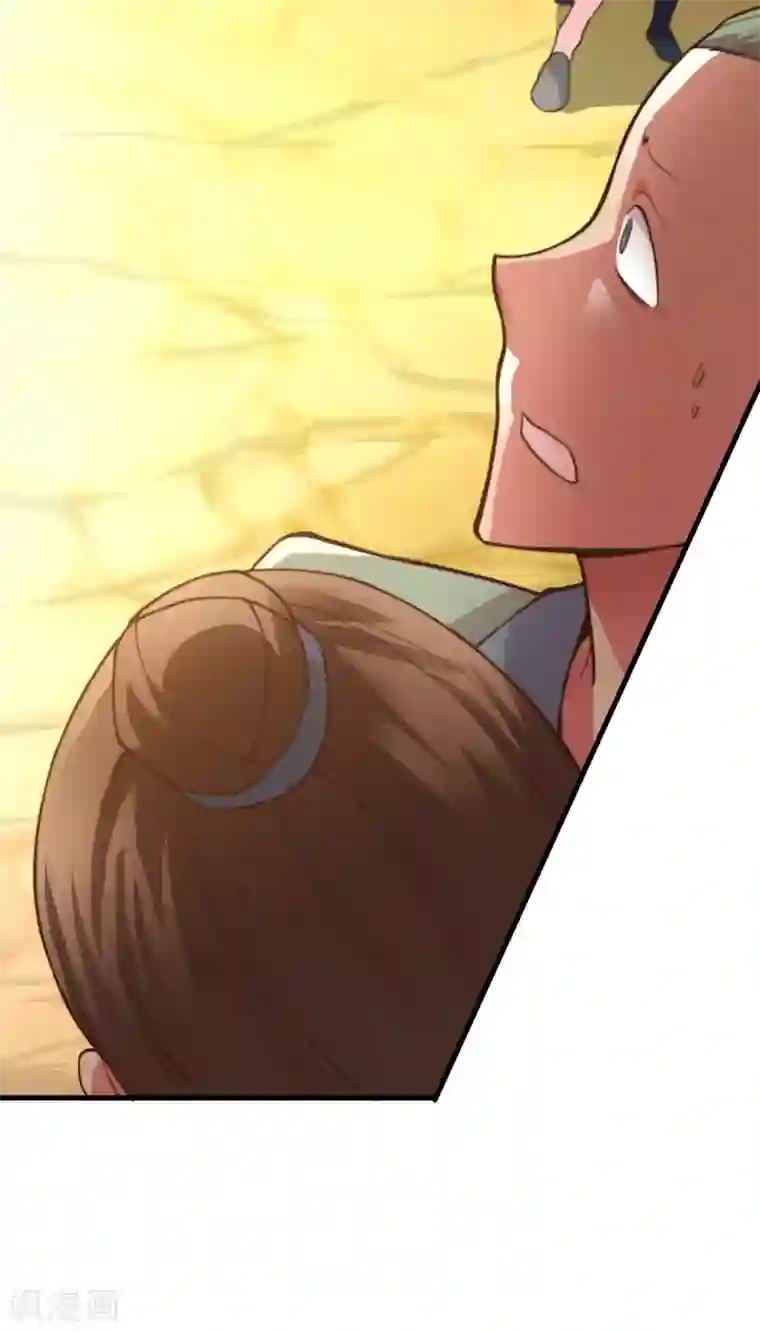 本婿修的是贱道第9话 粉色回忆