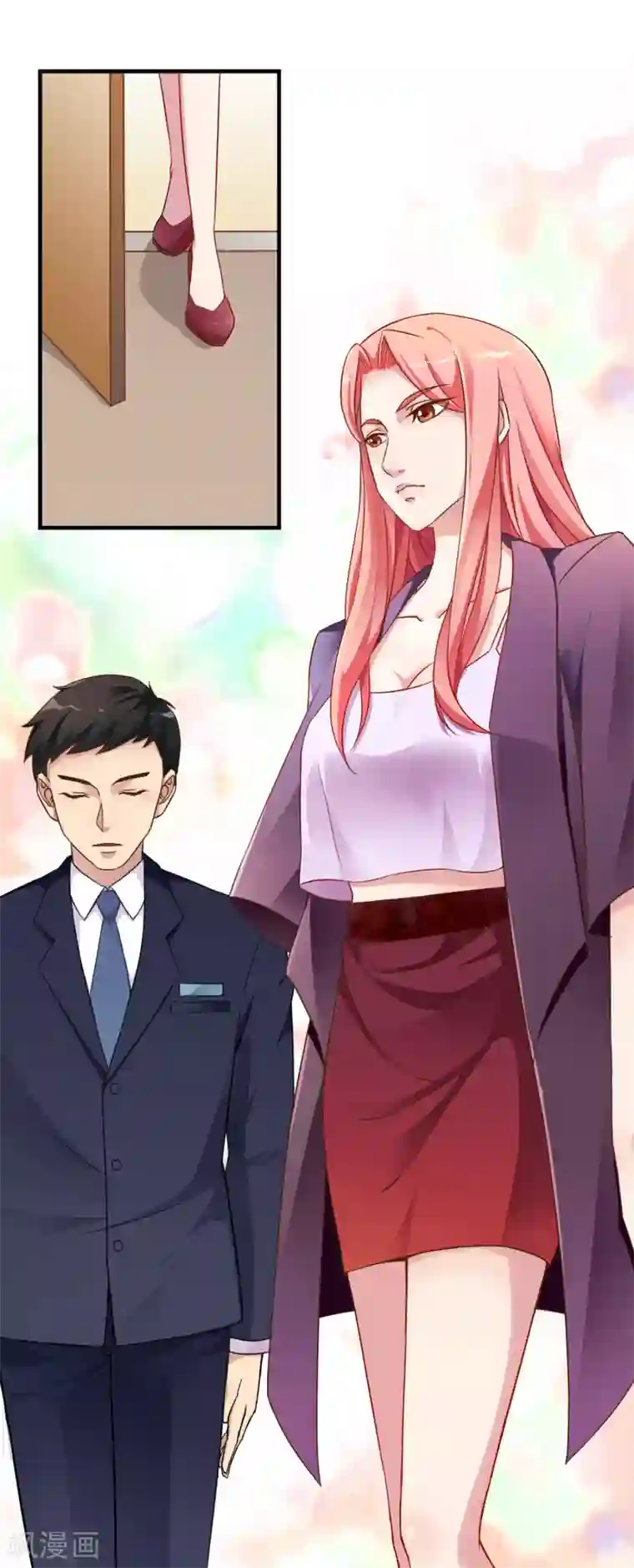 女强人也要谈恋爱第9话 我的女友是总裁1