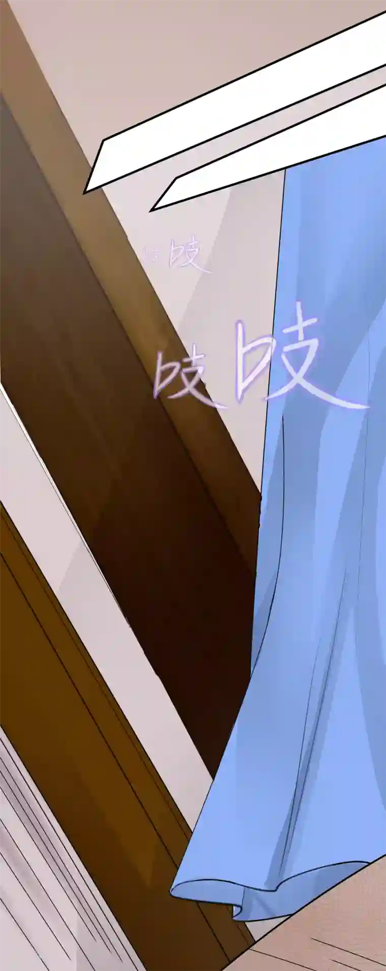 女强人也要谈恋爱第11话 我的女友是毒医1