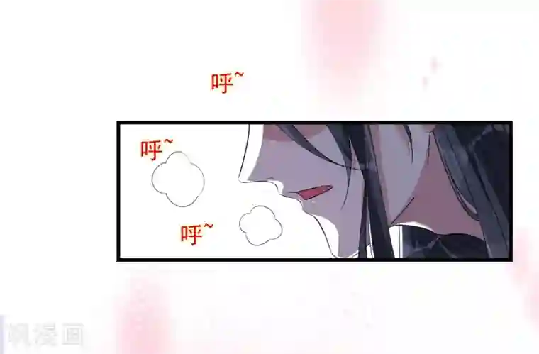 女强人也要谈恋爱第12话 我的女友是毒医2