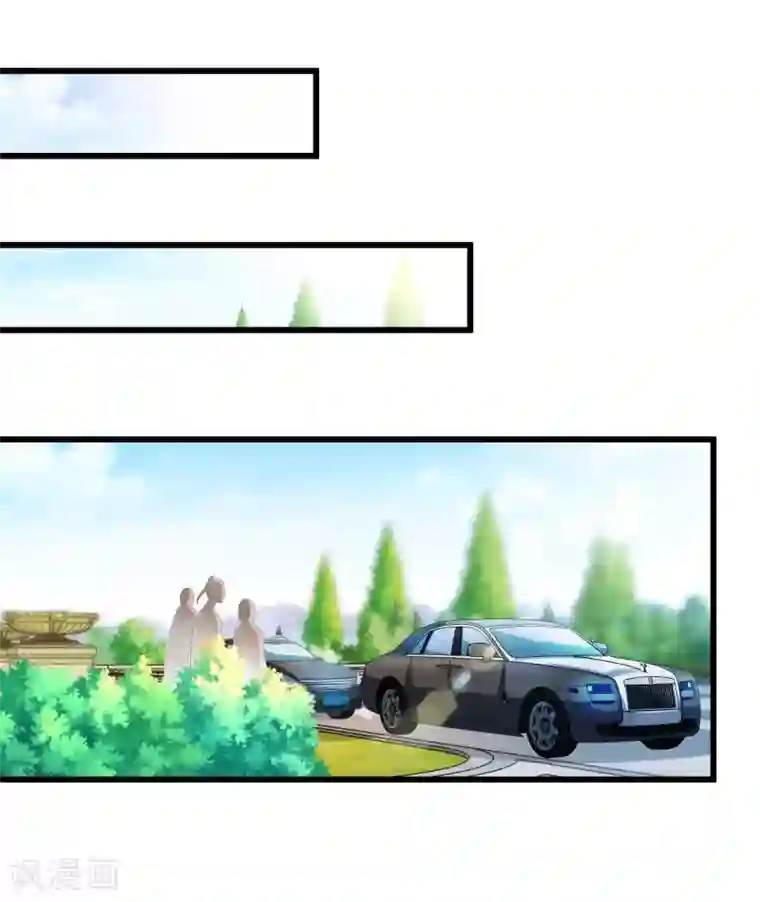 全能至尊第12话 意外发生