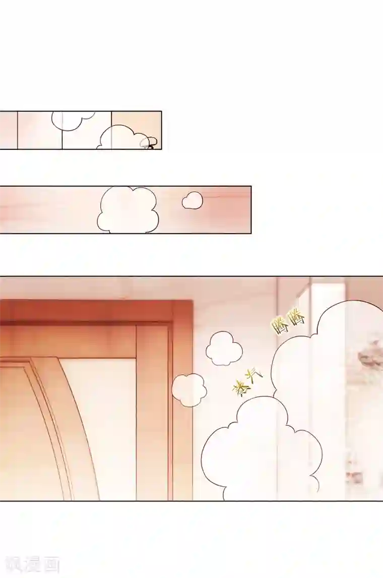 全能至尊第13话 滨崎静的回归