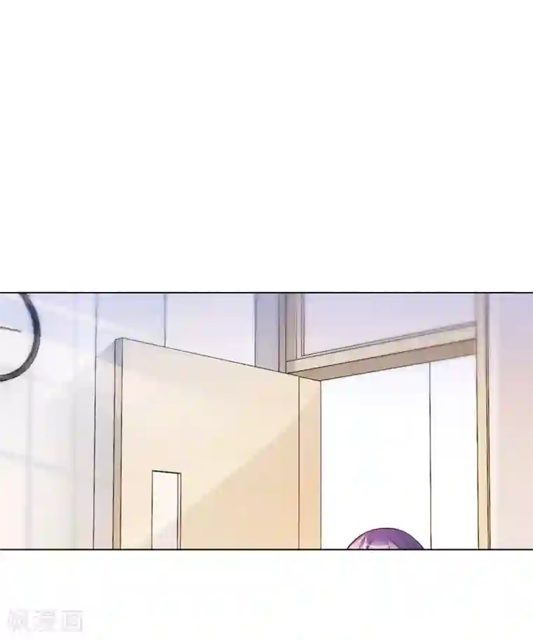 全能至尊第13话 滨崎静的回归