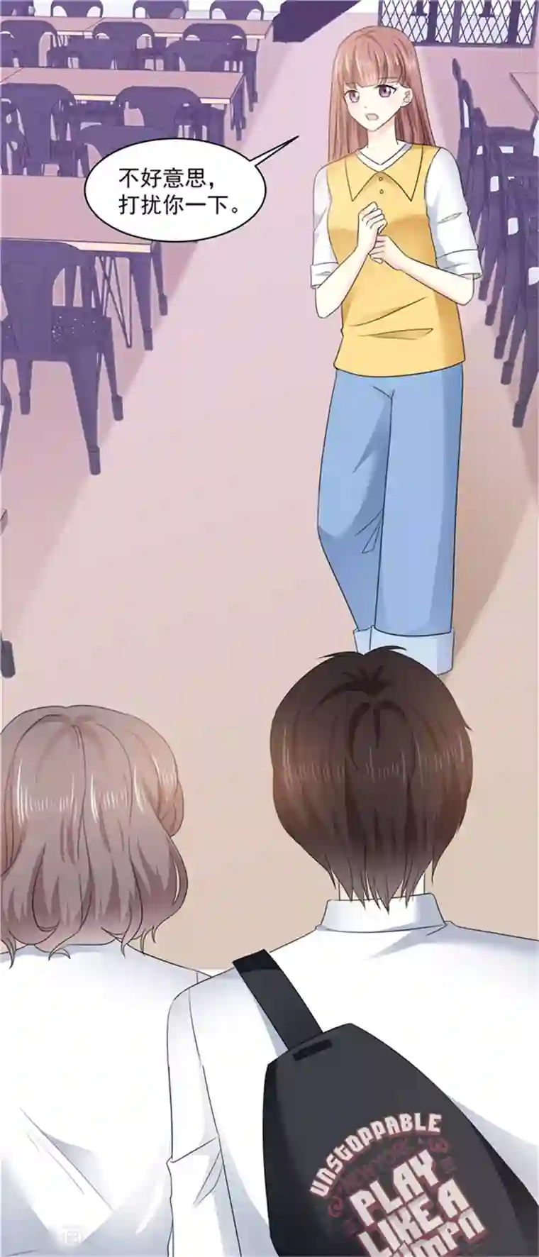 初恋是CV大神第21话 我喜欢你很久了