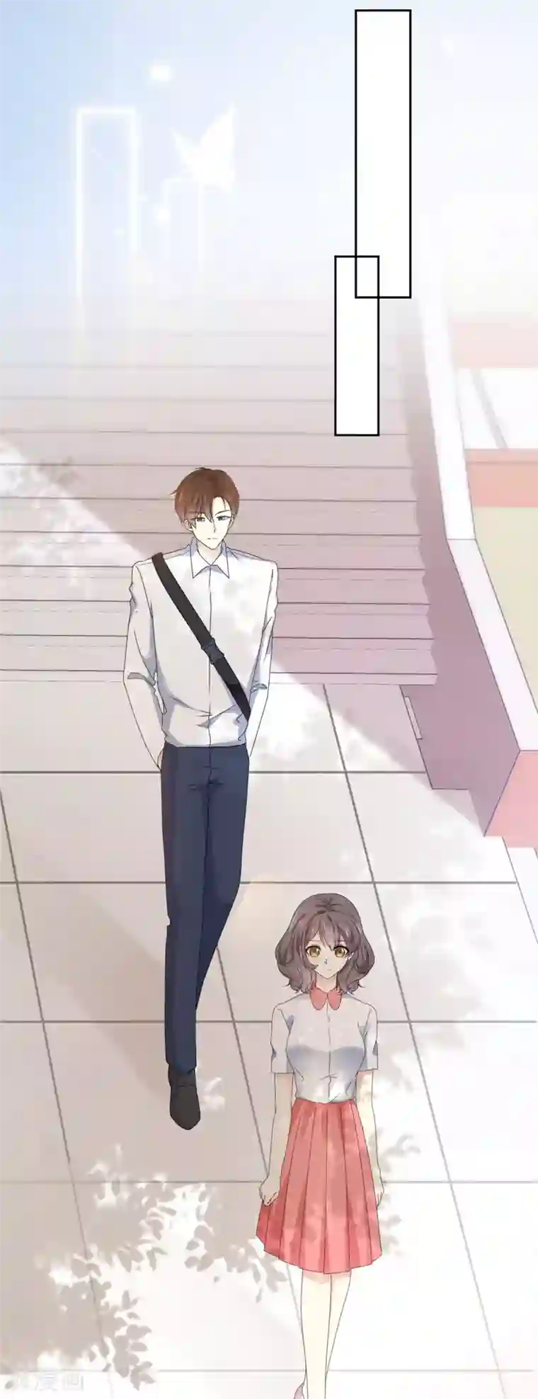 初恋是CV大神第22话 是，我喜欢祁湛