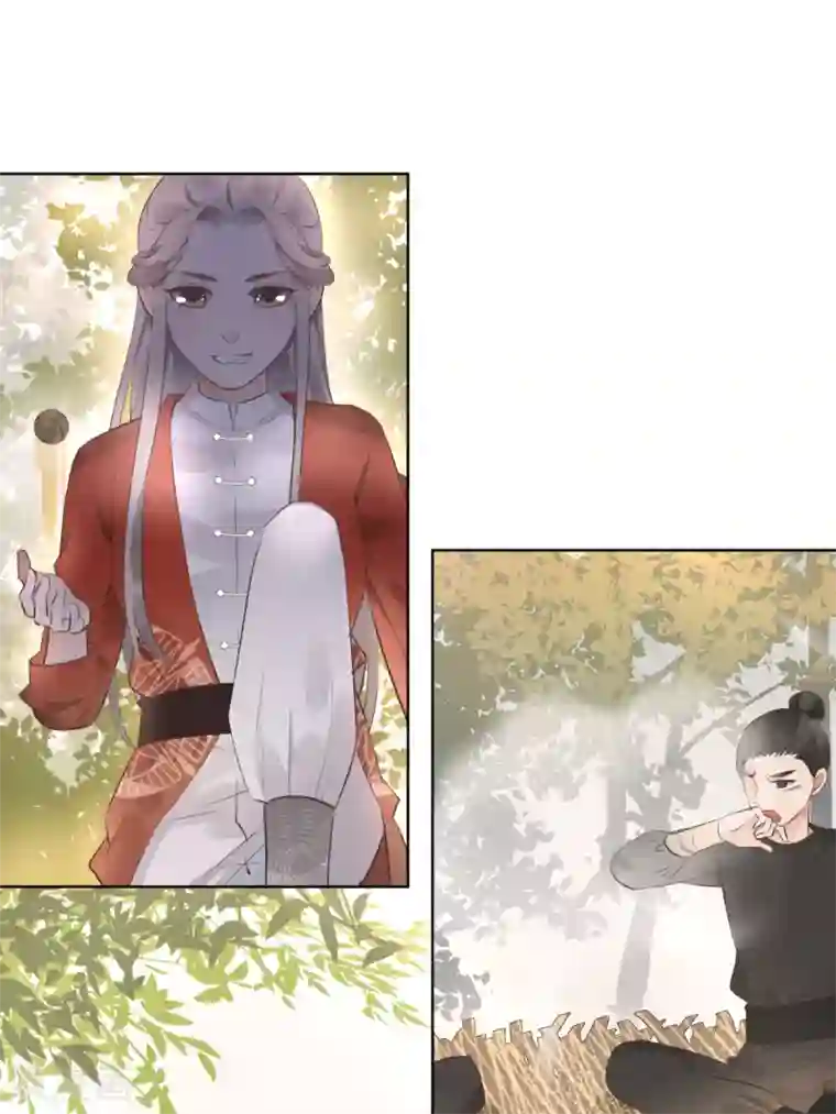 偃师妖后第3话 救人被疑