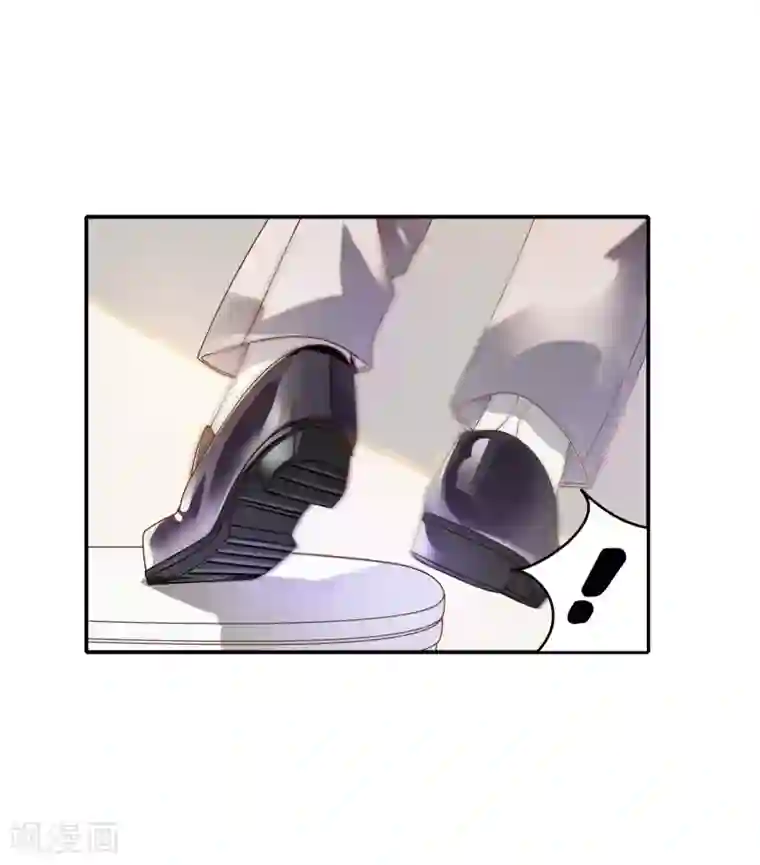 西装下的魔王第1话 初见，我的男主角