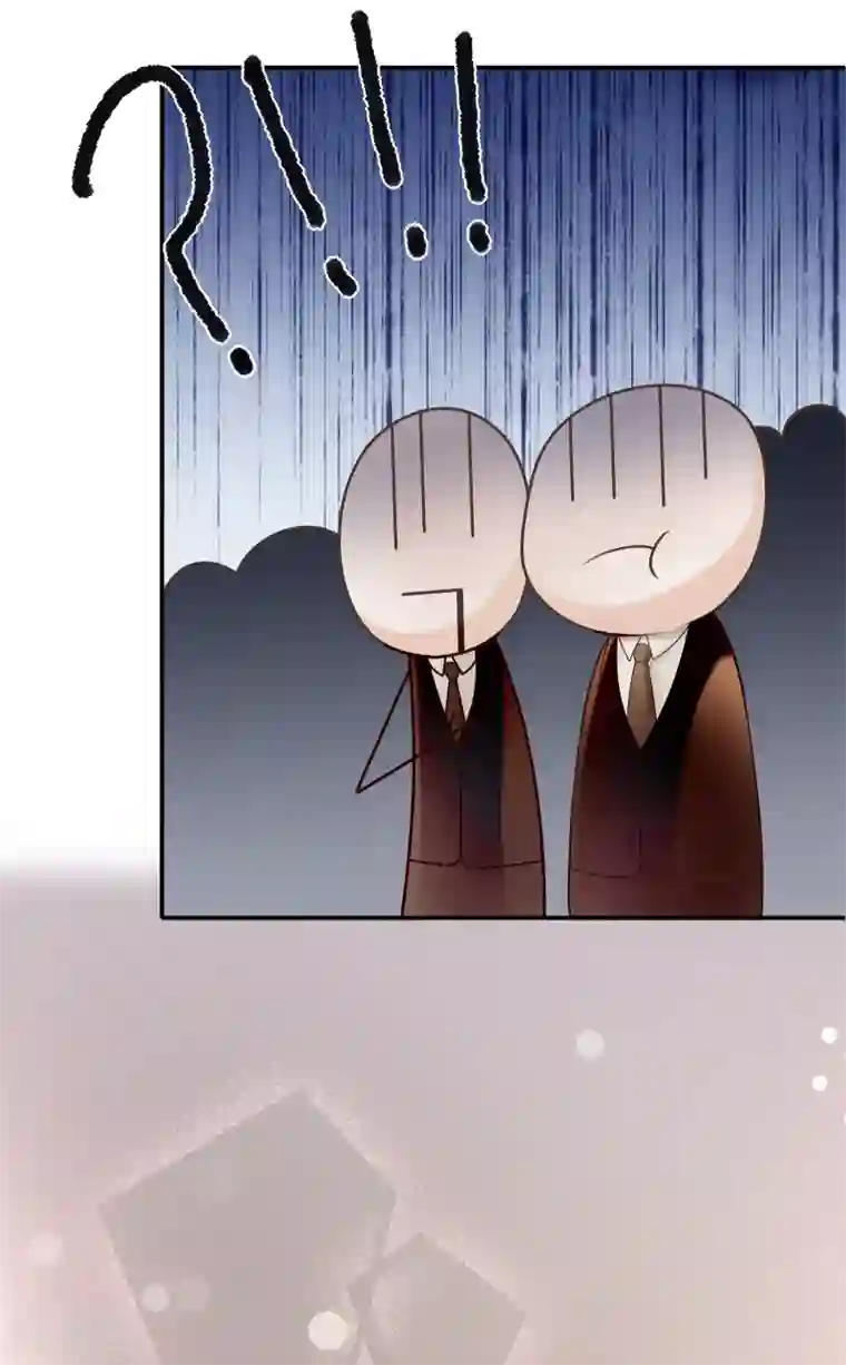 西装下的魔王第2话 听闻你缺新助理