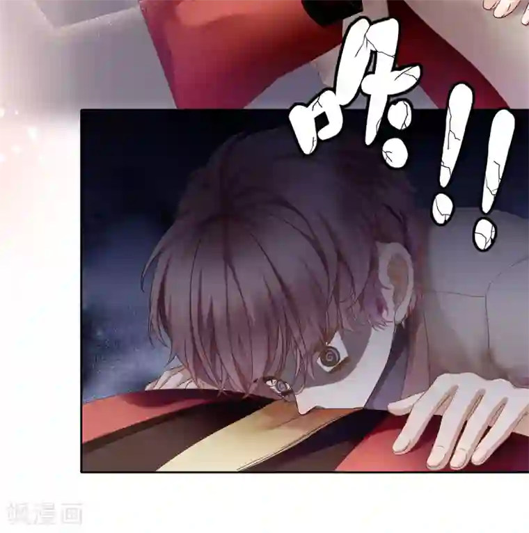 西装下的魔王第2话 听闻你缺新助理