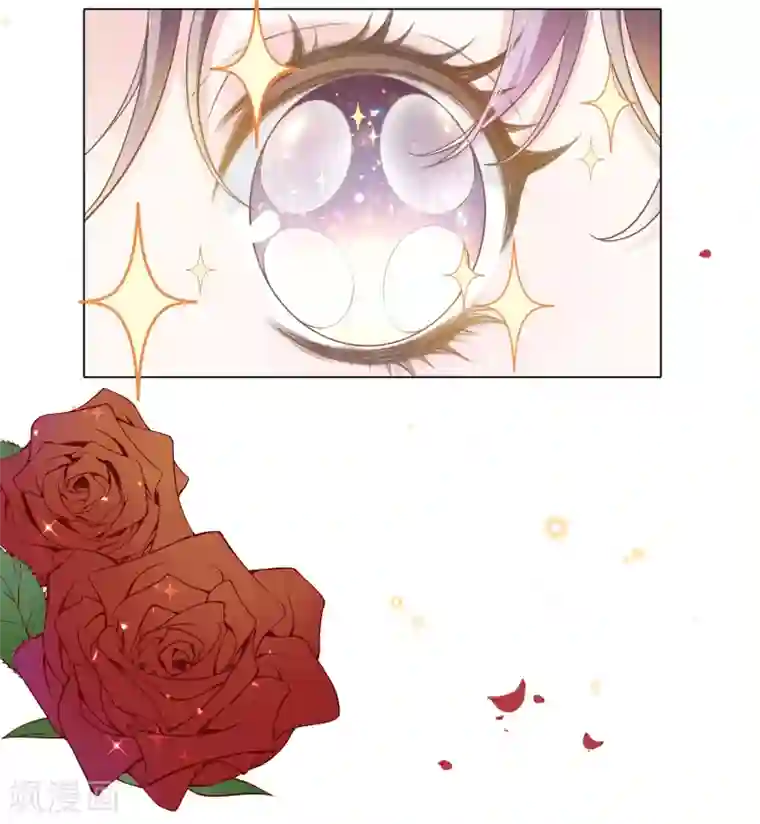 西装下的魔王第3话 总裁的秘书天团