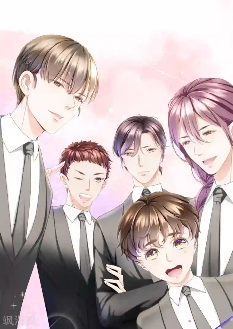 西装下的魔王第3话 总裁的秘书天团