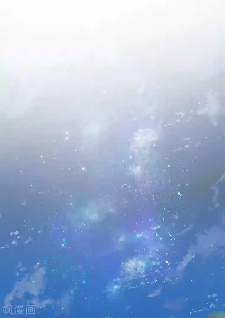 西装下的魔王第4话 浴室门口有点滑