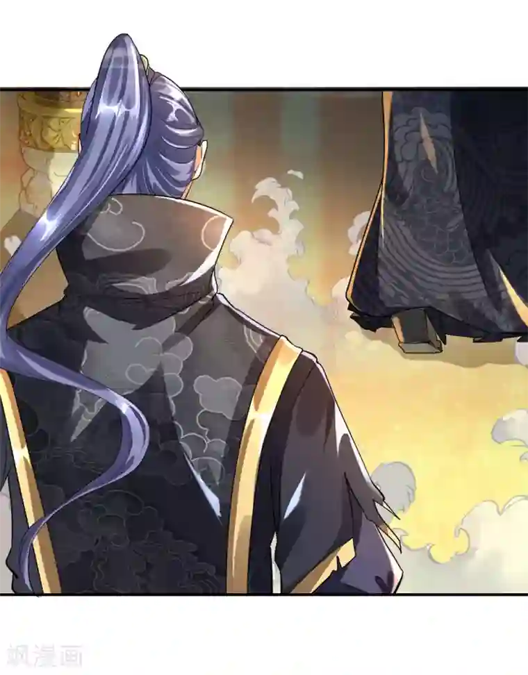 至尊红包皇帝第9话 势均力敌，真假难辨？