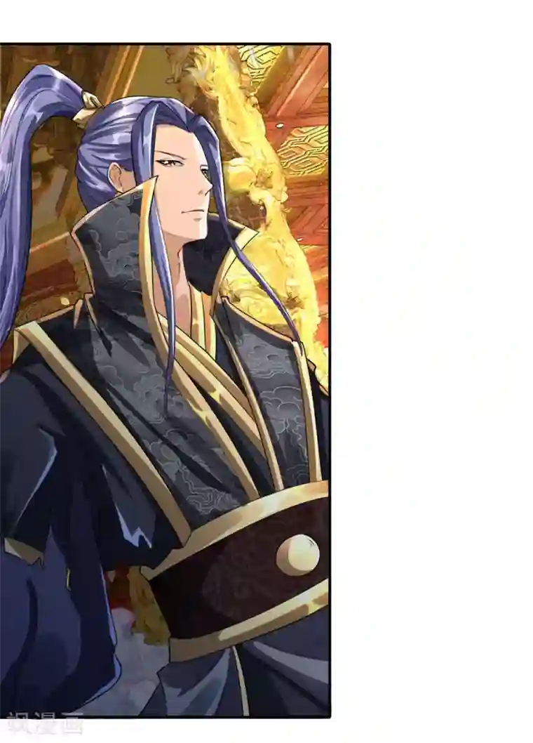 至尊红包皇帝第9话 势均力敌，真假难辨？