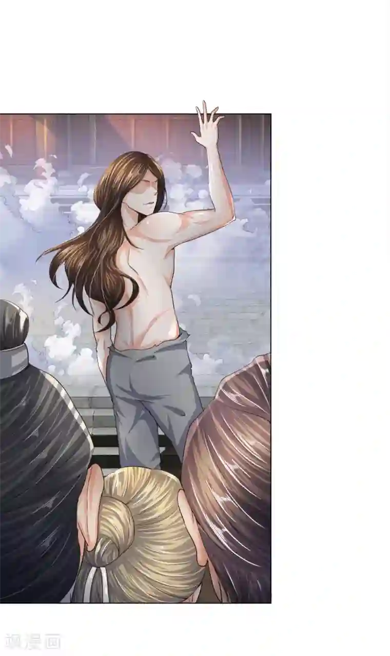 至尊红包皇帝第10话 太子府邸，落魄不堪