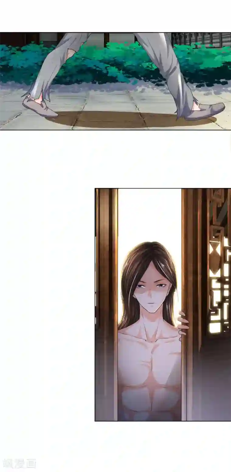 至尊红包皇帝第10话 太子府邸，落魄不堪