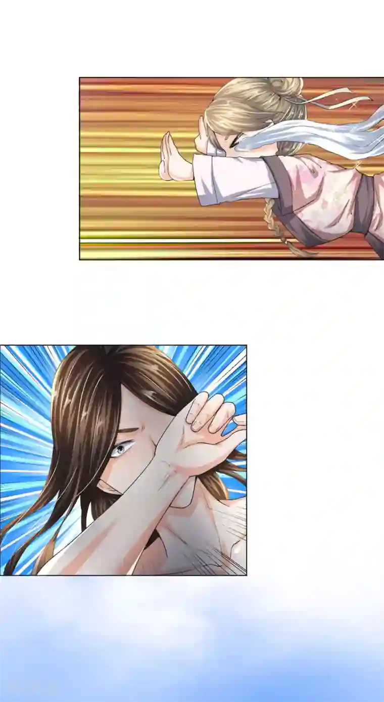 至尊红包皇帝第10话 太子府邸，落魄不堪