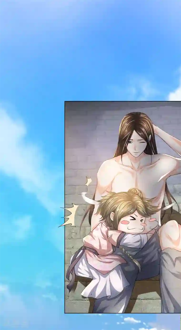 至尊红包皇帝第10话 太子府邸，落魄不堪