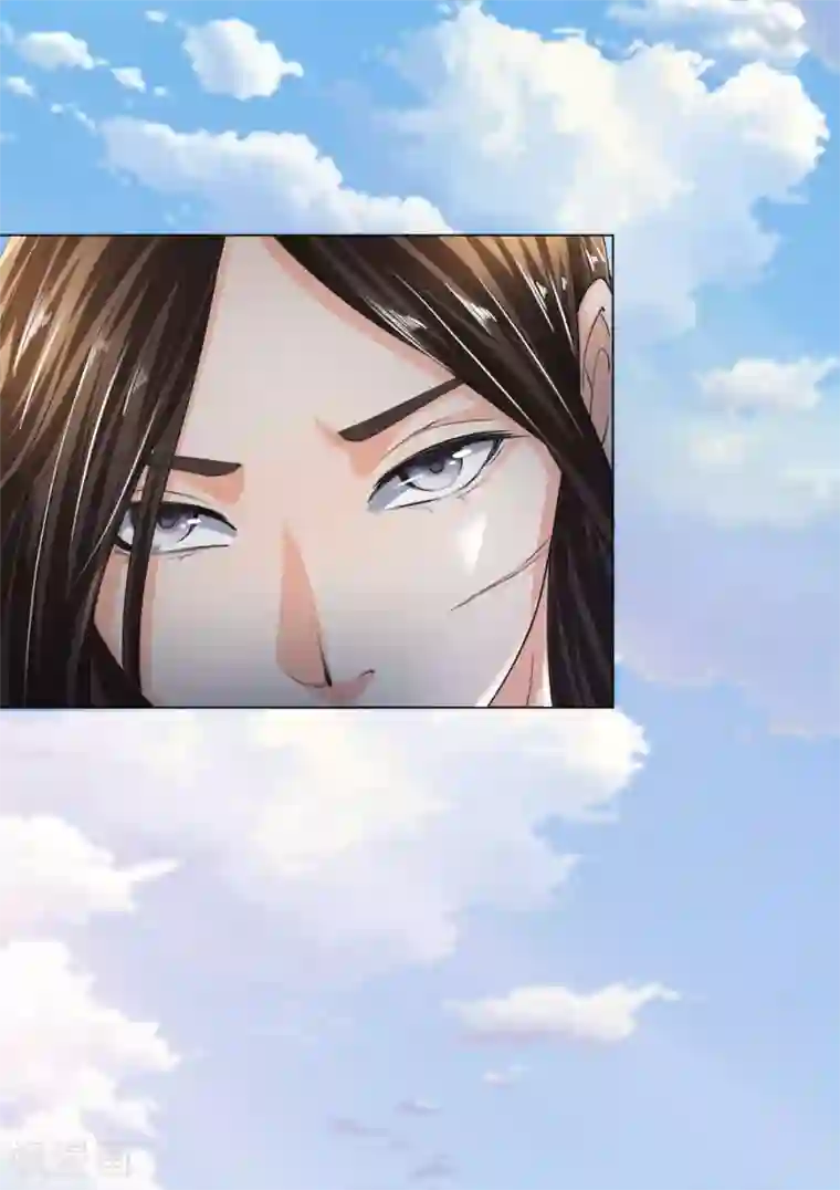 至尊红包皇帝第10话 太子府邸，落魄不堪