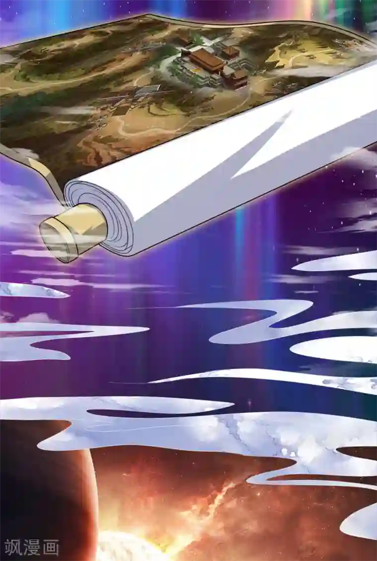 至尊红包皇帝第11话 弱肉强食，适者生存