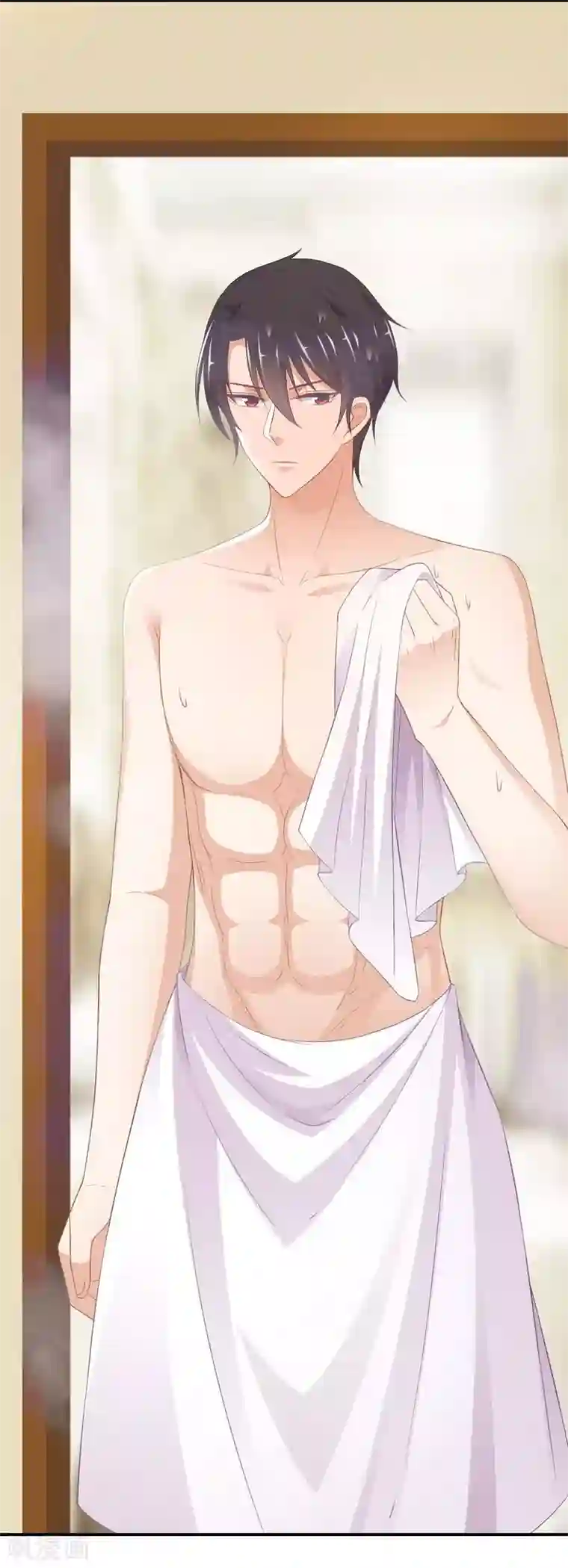 奉子成婚：鲜妻不准逃第7话 手感不错